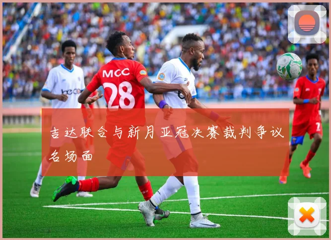 乐动体育官方登录入口 - 体育资讯通道